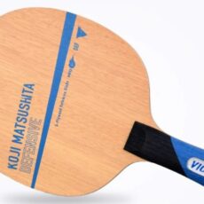 Victas Koji Matsushita (FL)