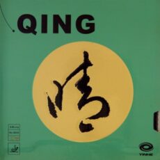 Yinhe Qing